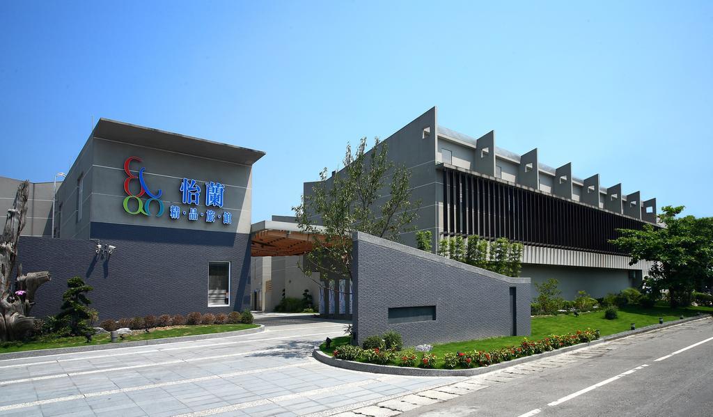 五结 怡兰精品旅馆酒店 外观 照片
